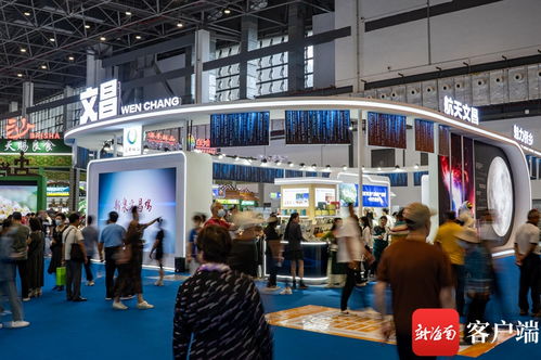 2023年中國海南國際熱帶農(nóng)產(chǎn)品冬季交易會(huì)文昌館火爆 二手日用百貨銷售
